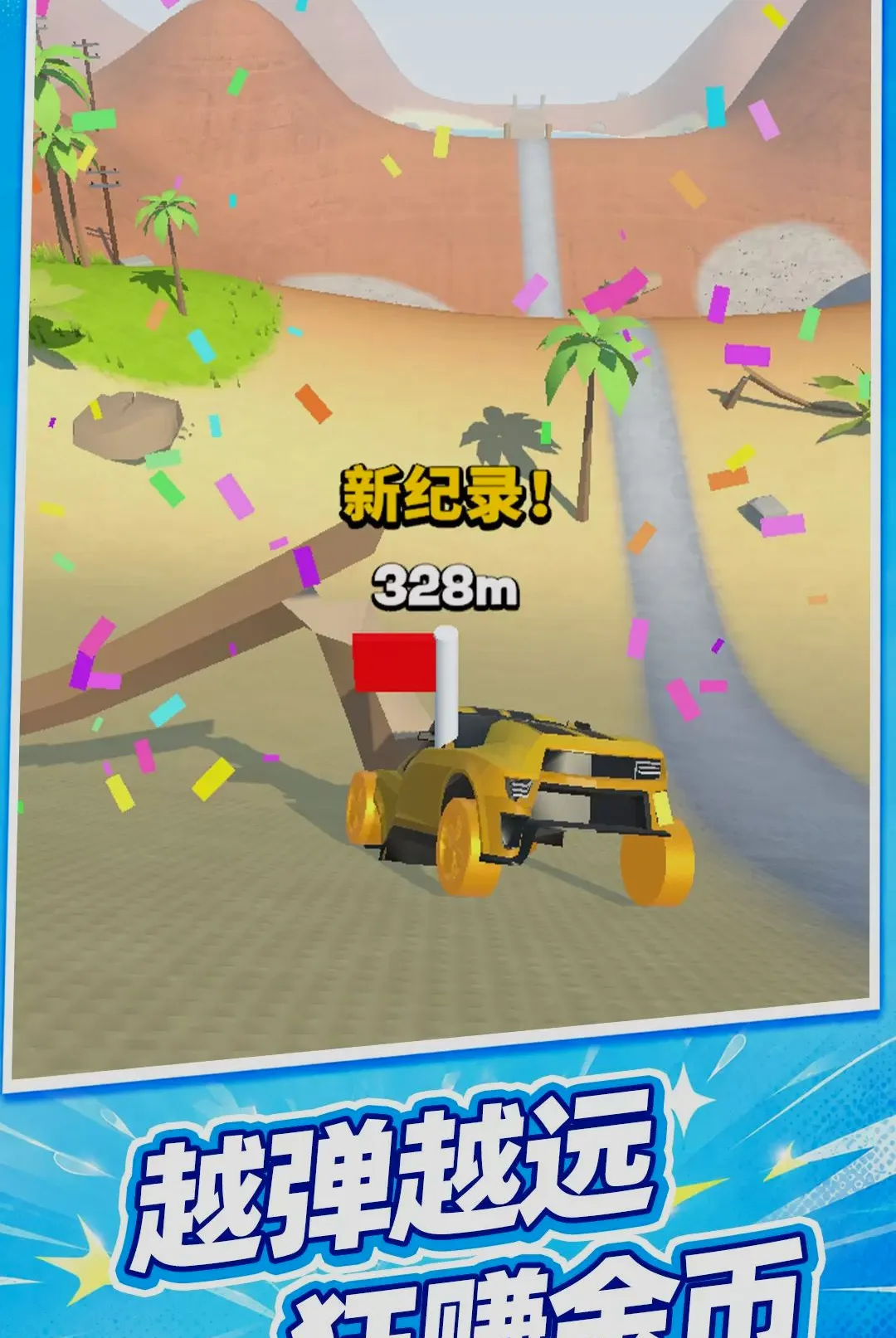 �س��߸��ְ�׿���ֻ���v10.0.0 �ֻ����ͼ