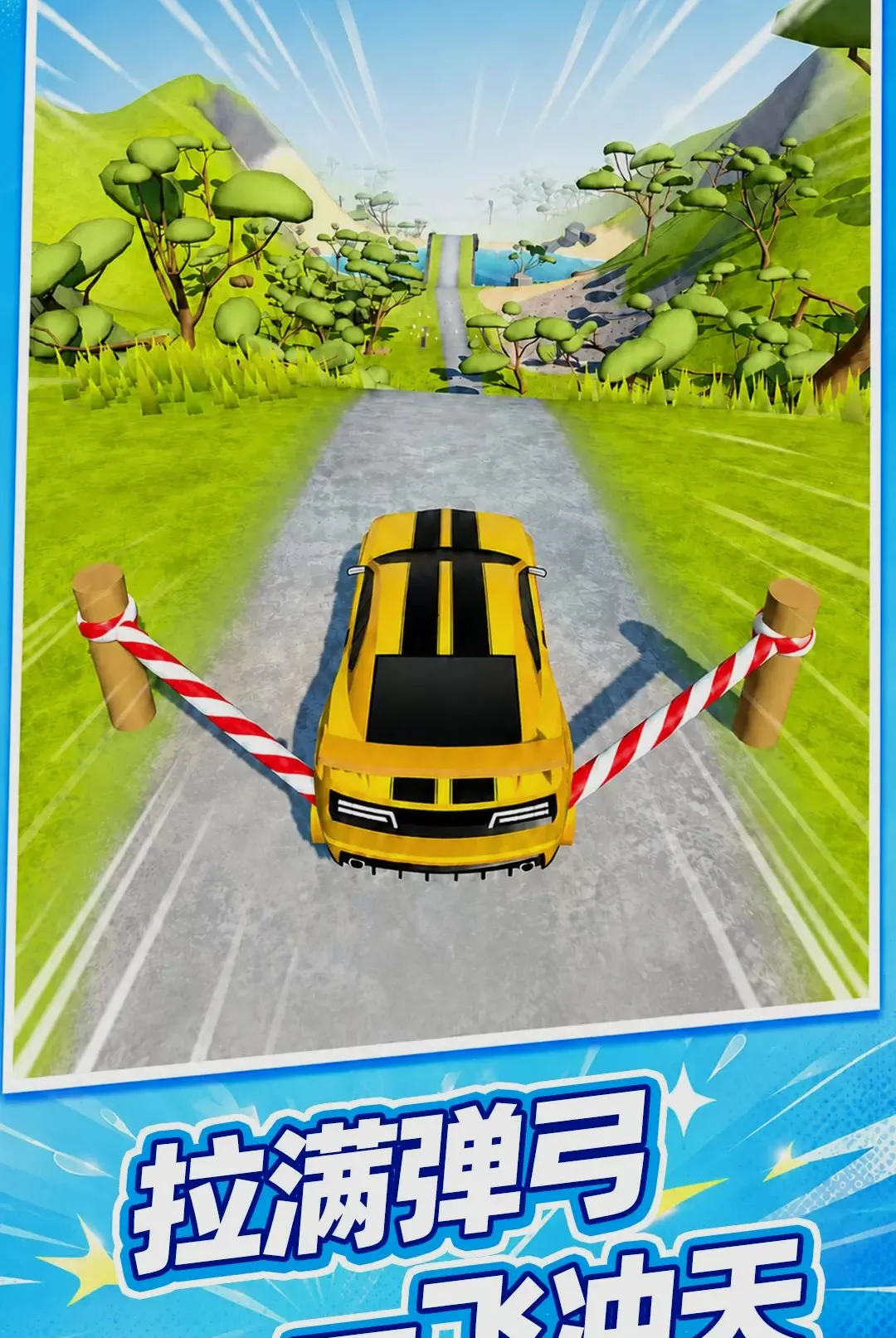 �س��߸��ְ�׿���ֻ���v10.0.0 �ֻ����ͼ