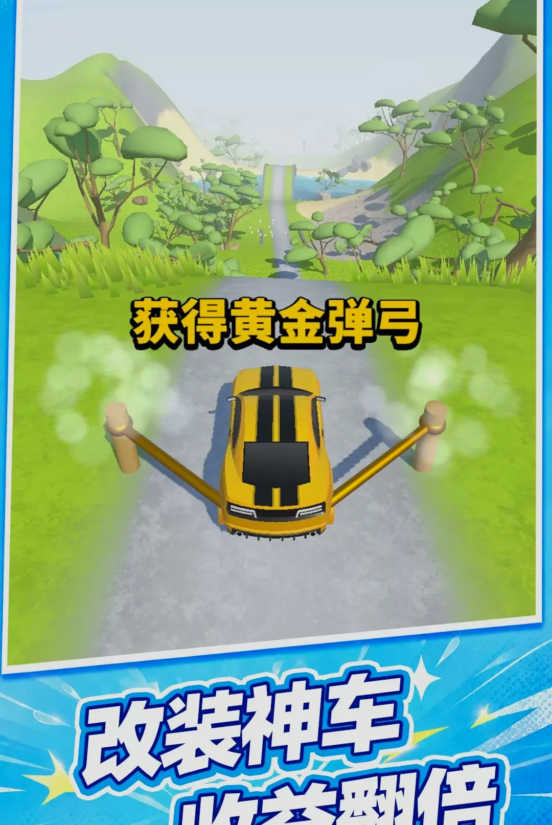 �س��߸��ְ�׿���ֻ���v10.0.0 �ֻ����ͼ