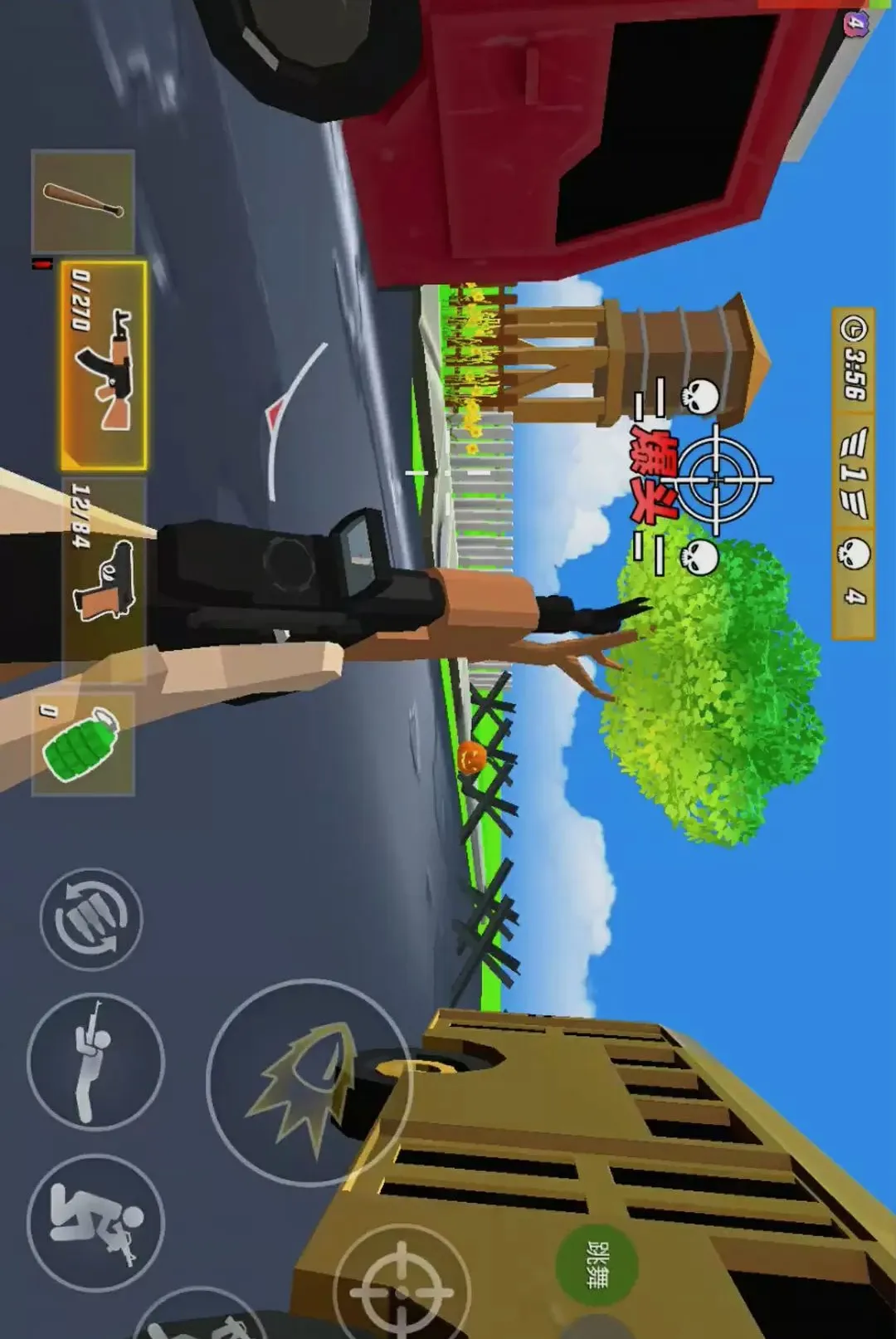 СС�����Ӣ2026���°汾v0.260904.140 �ֻ����ͼ