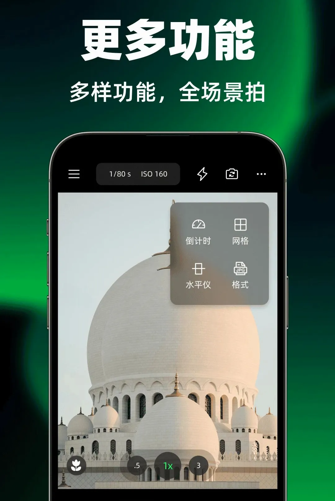 ��ԭ���2026���°汾v1.0.0 �ٷ������ͼ