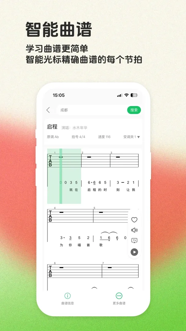 ë����APP(�������๤��)v1.7.0 ��׿���ͼ