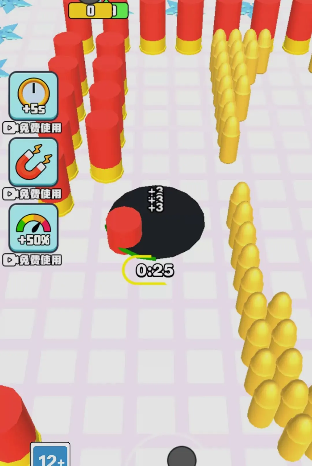 ��Ԩ�ƻ�ģ����Ϸ(�ڶ�ģ����Ϸ)v1.0.0 ��׿���ͼ