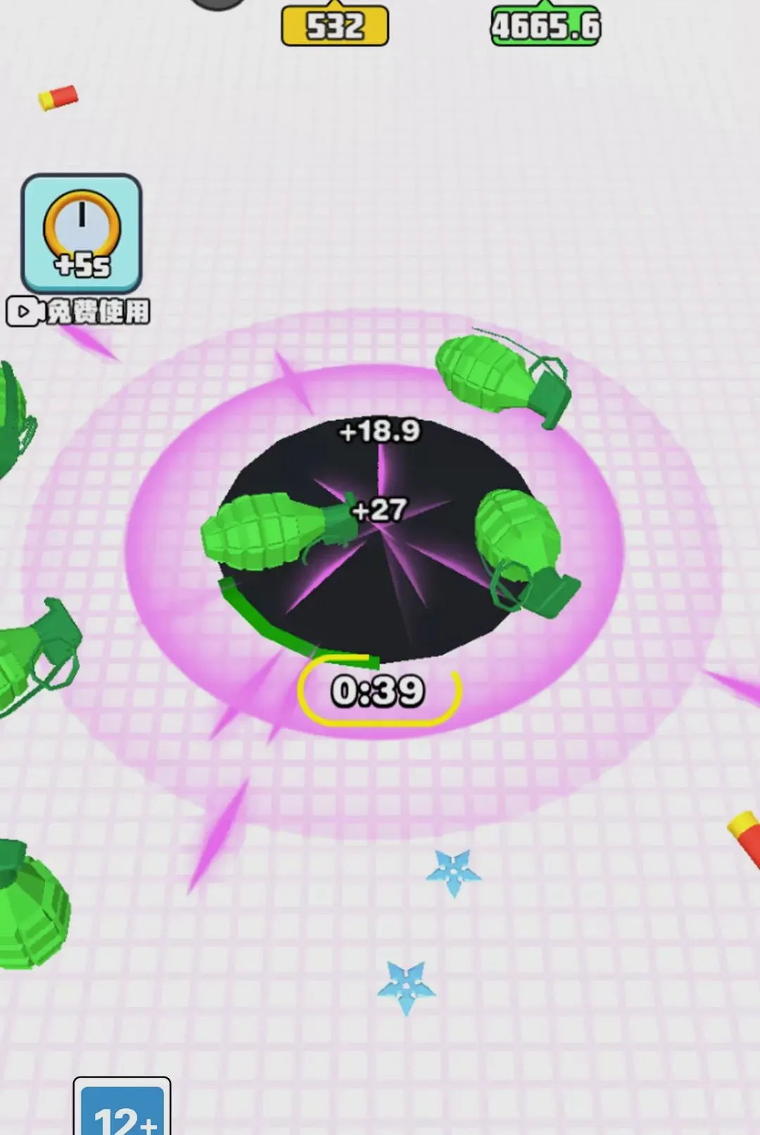 ��Ԩ�ƻ�ģ����Ϸ(�ڶ�ģ����Ϸ)v1.0.0 ��׿���ͼ