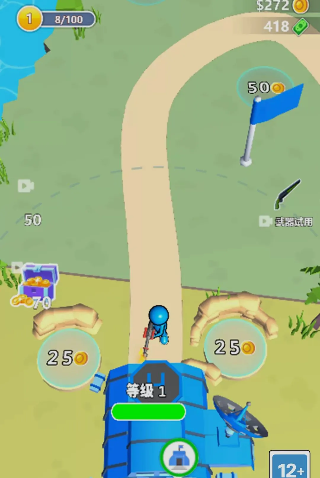 ����Ӱ���ж�2026�ٷ����°汾v1.0.0 �ٷ������ͼ