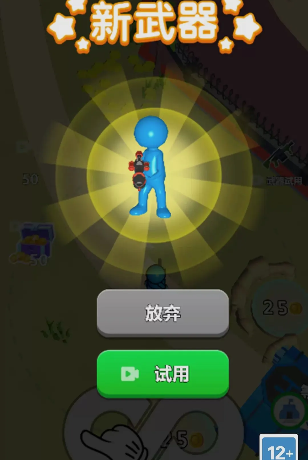 ����Ӱ���ж�2026�ٷ����°汾v1.0.0 �ٷ������ͼ