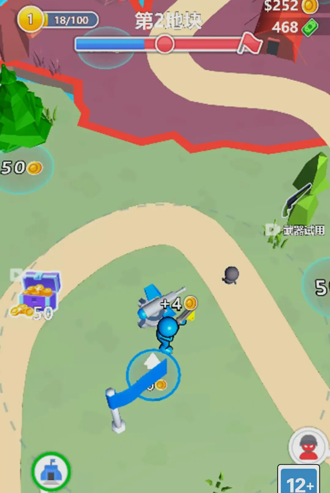 ����Ӱ���ж�2026�ٷ����°汾v1.0.0 �ٷ������ͼ