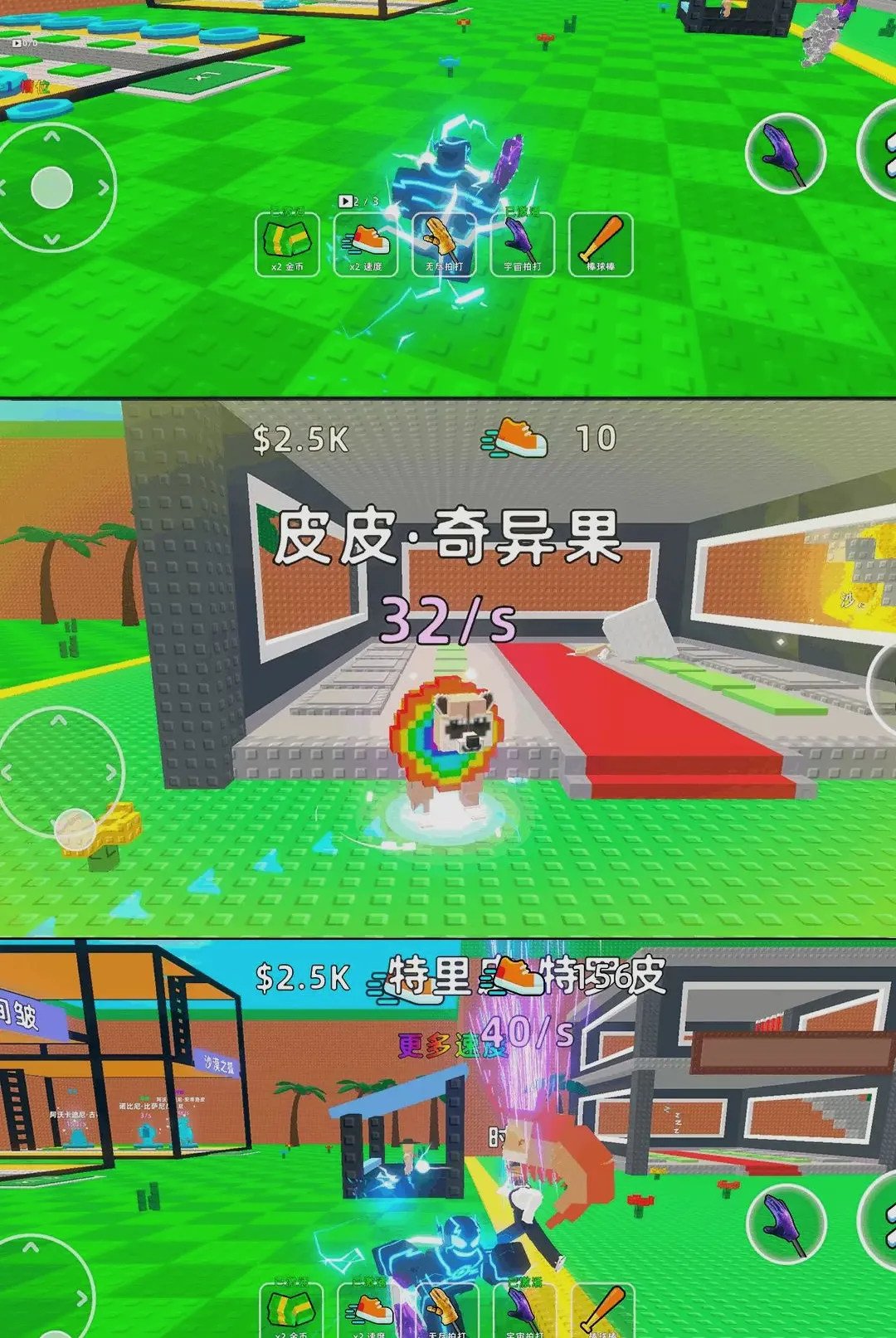 ���˷������������ֻ���v1.0.1 ��Ѱ��ͼ