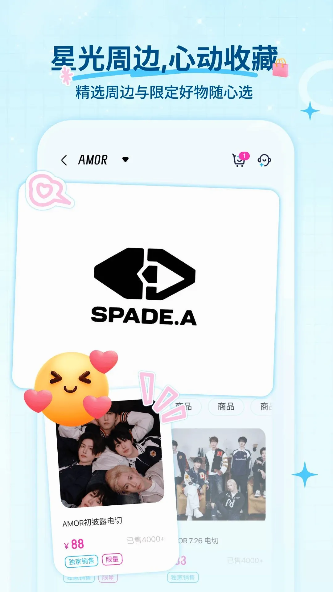 Fanz��˿׷��APP�����ֻ���v1.2.0 �ٷ������ͼ