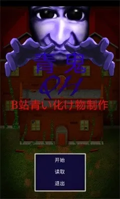 ���QKB����������ư�2026�ٷ����°汾v0.83 �ֻ����ͼ
