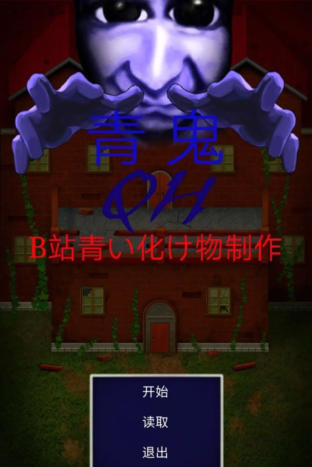 ���QKB����������ư�2026�ٷ����°汾v0.83 �ֻ����ͼ