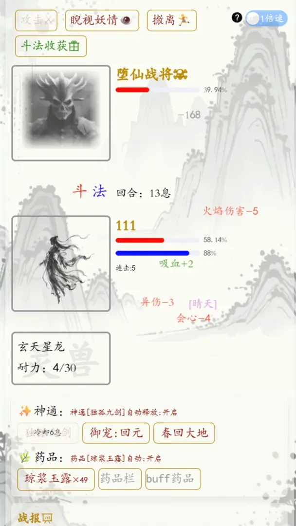 界域穹渊2026官方最新版本 界域穹渊2026官方最新版本
