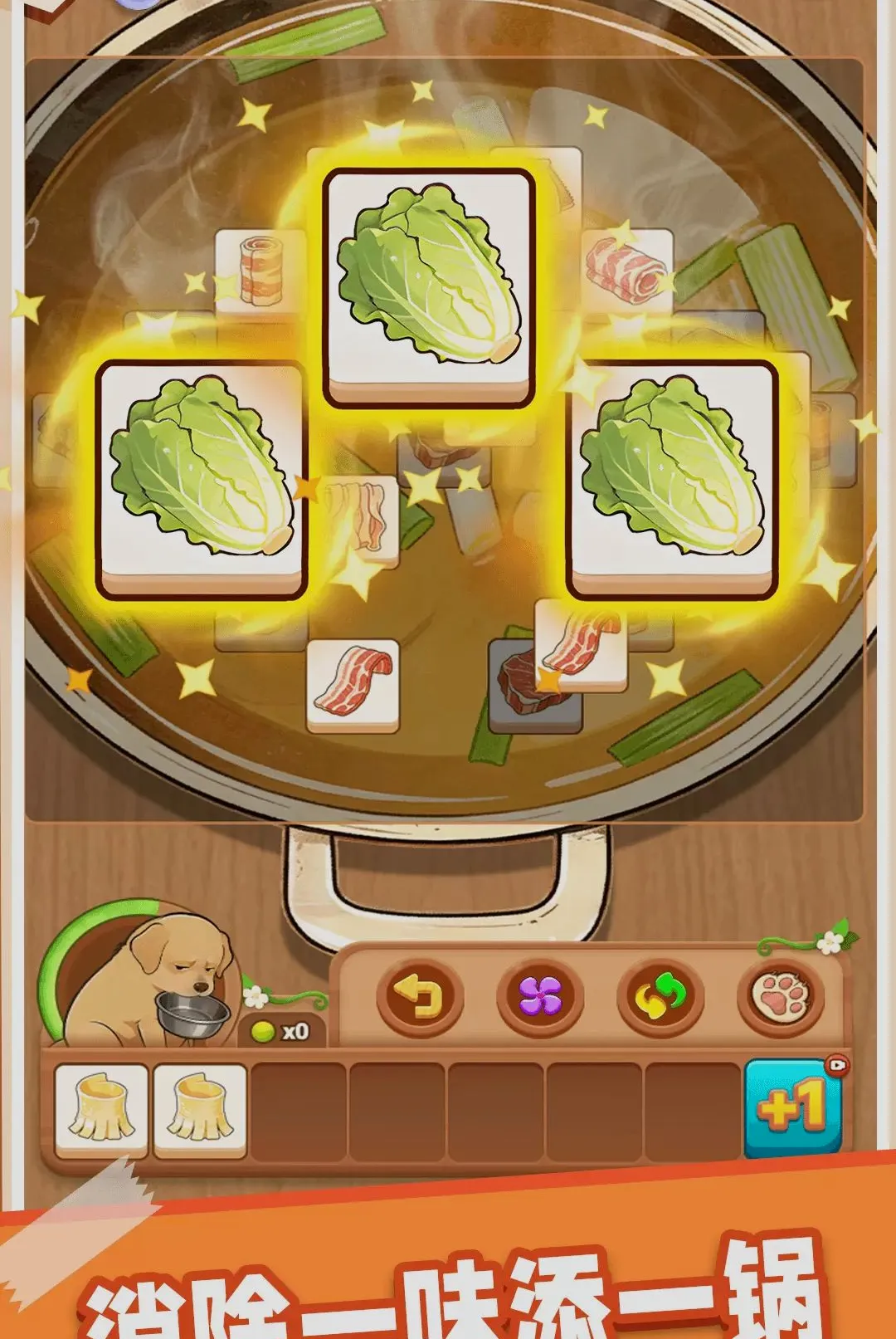 ����ͨ��2026�ٷ����°汾v1.0.1 ��׿���ͼ