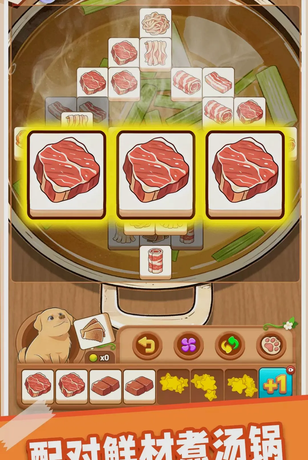 ����ͨ��2026�ٷ����°汾v1.0.1 ��׿���ͼ
