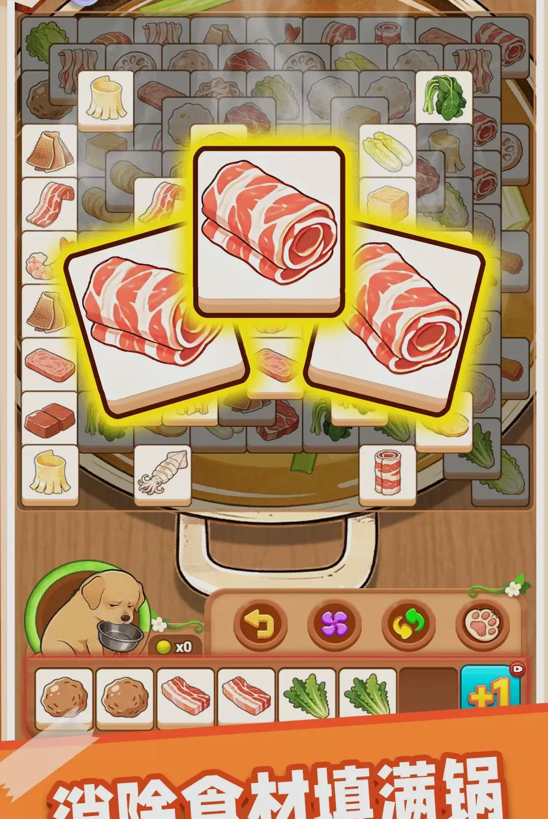 ����ͨ��2026�ٷ����°汾v1.0.1 ��׿���ͼ