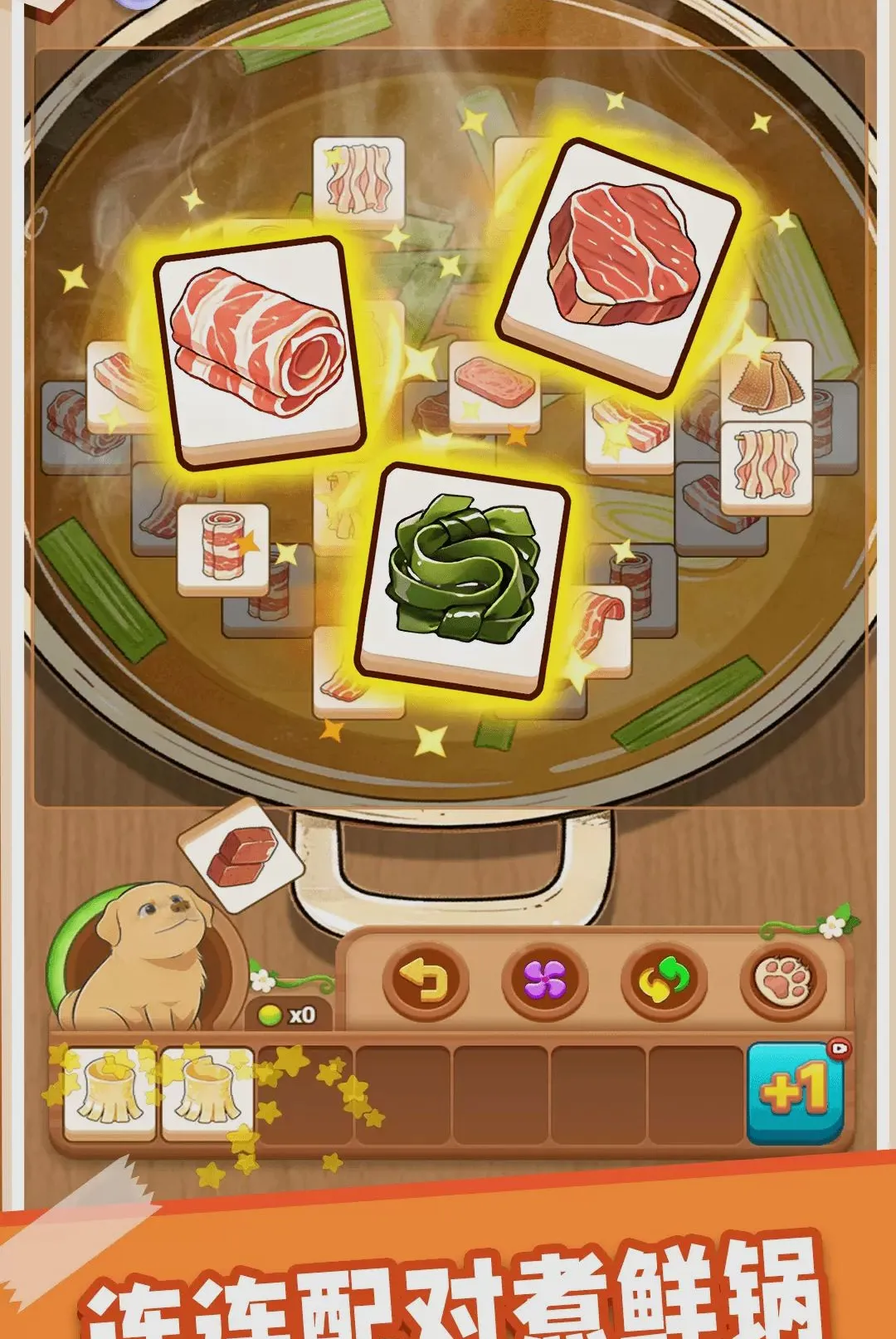 ����ͨ��2026�ٷ����°汾v1.0.1 ��׿���ͼ