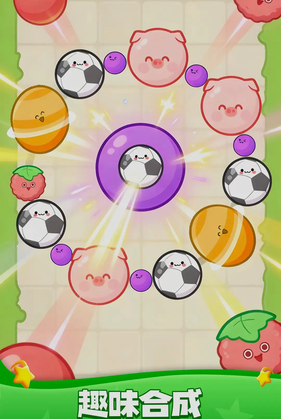 ָ���۷�Ծ�(�ϳ���Ϸ����)v1.0.1 ��Ѱ��ͼ
