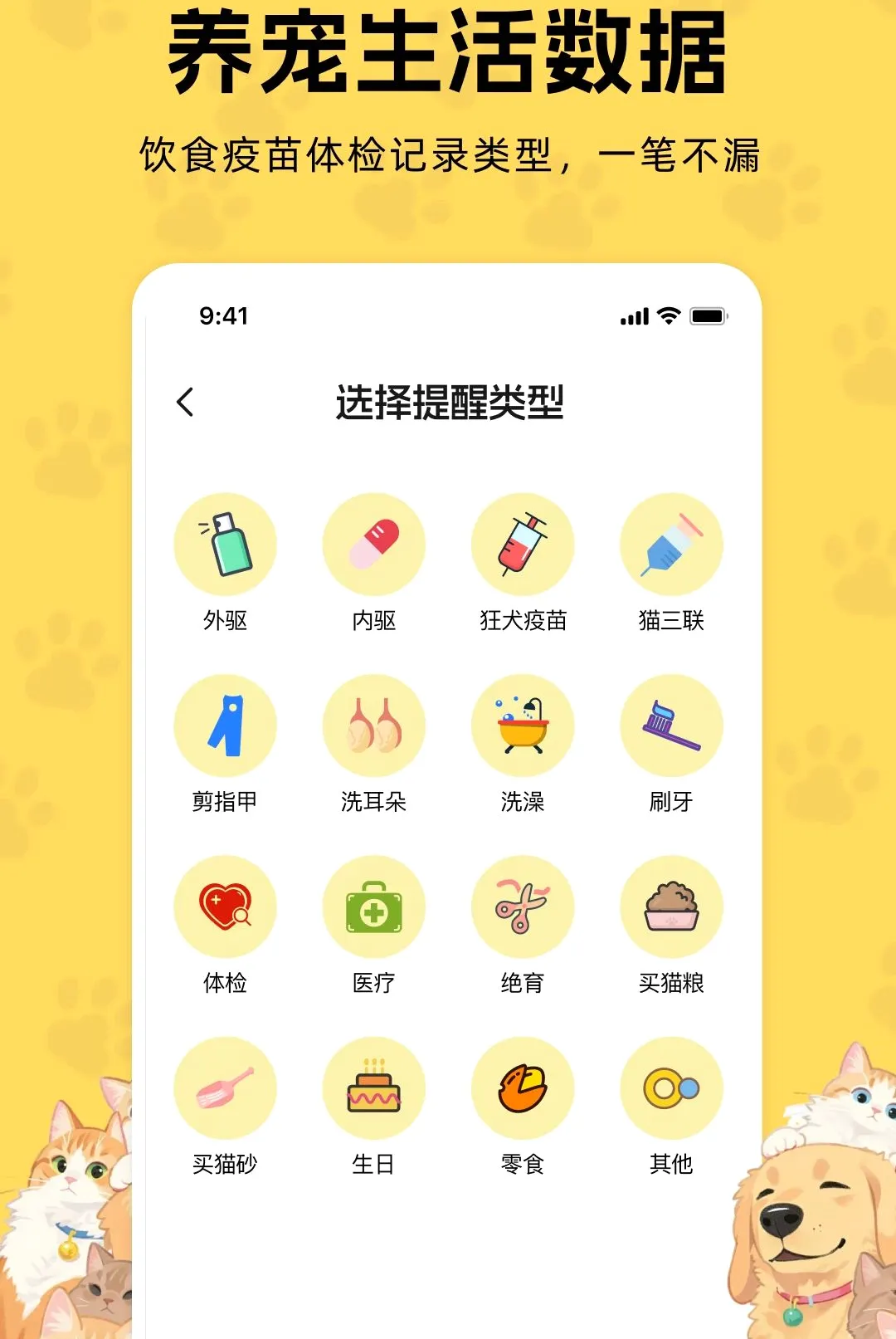 è������������2026�ٷ����°汾v1.0.0 �ֻ����ͼ