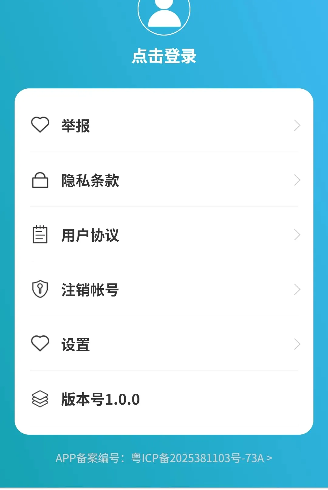 ��;���ǵ���(���е���Ӧ��)