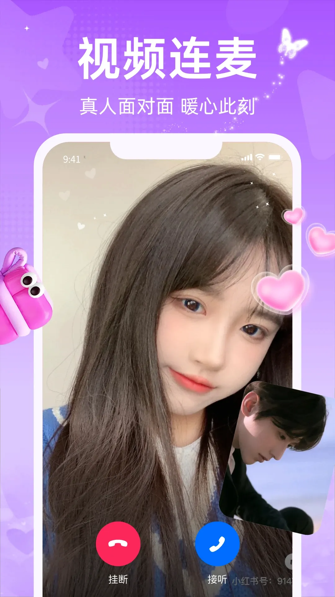 ��о(ͬ����Ƶ�İ�)V1.3.2 �ֻ����ͼ