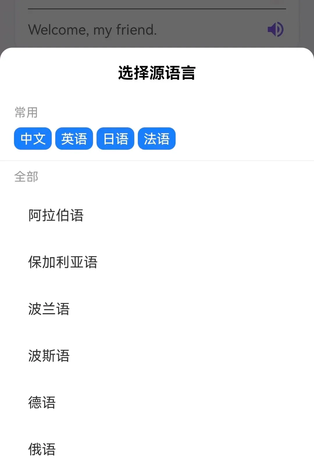 ���̷�����(��������)v1.0.0.3 ��Ѱ��ͼ