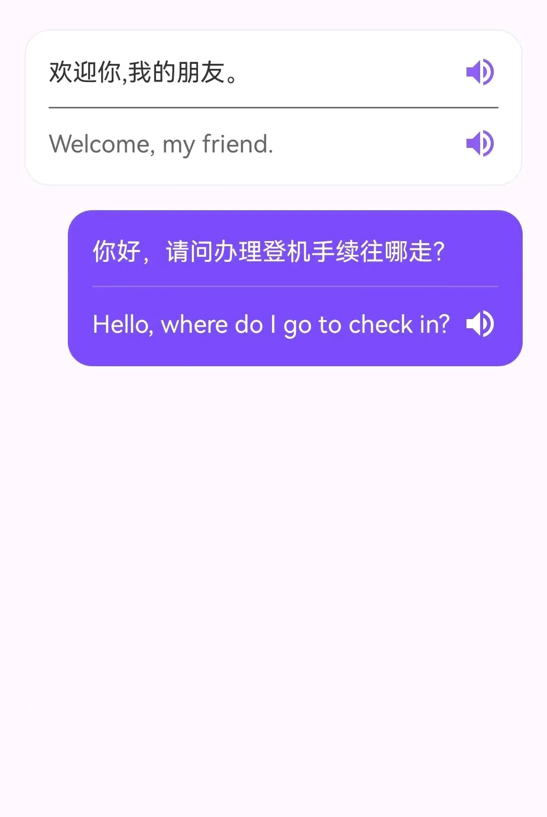 ���̷�����(��������)v1.0.0.3 ��Ѱ��ͼ