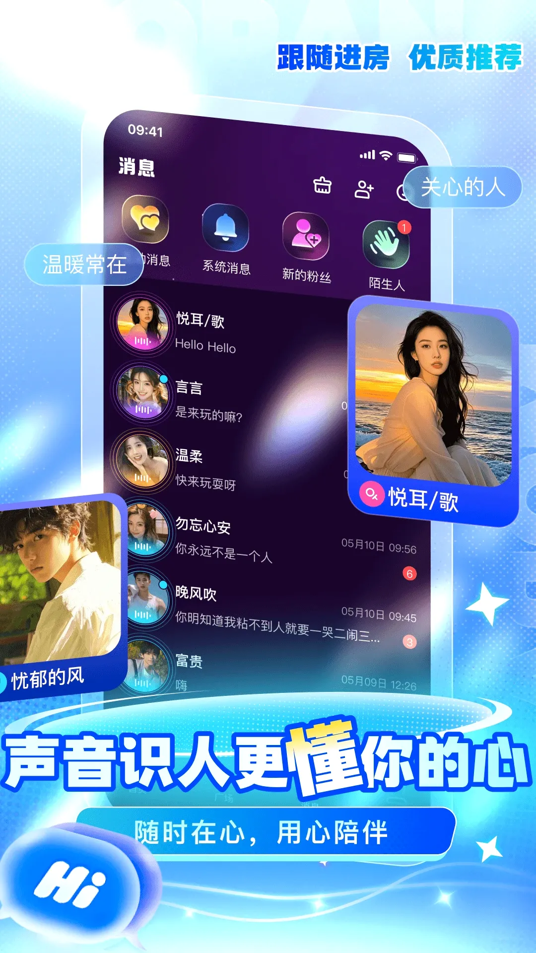 ��(��������ƽ̨)v1.2.0 �ٷ������ͼ