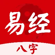 �׾�������������2026���°汾