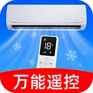 �ֻ�����ң�����յ�ͨ������2026���°汾