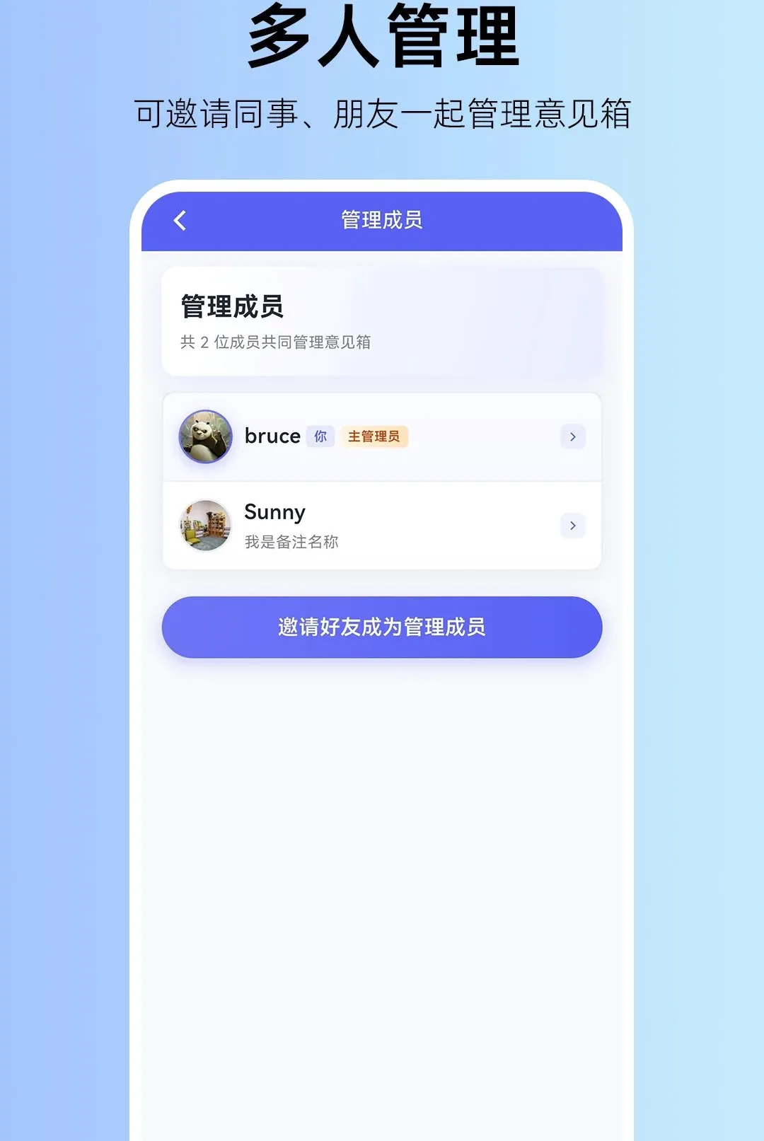 ���������������(�����������)v1.0.2 ��׿���ͼ