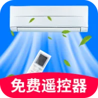 �յ�ң�����Ҿ�ͨ(����ң������)