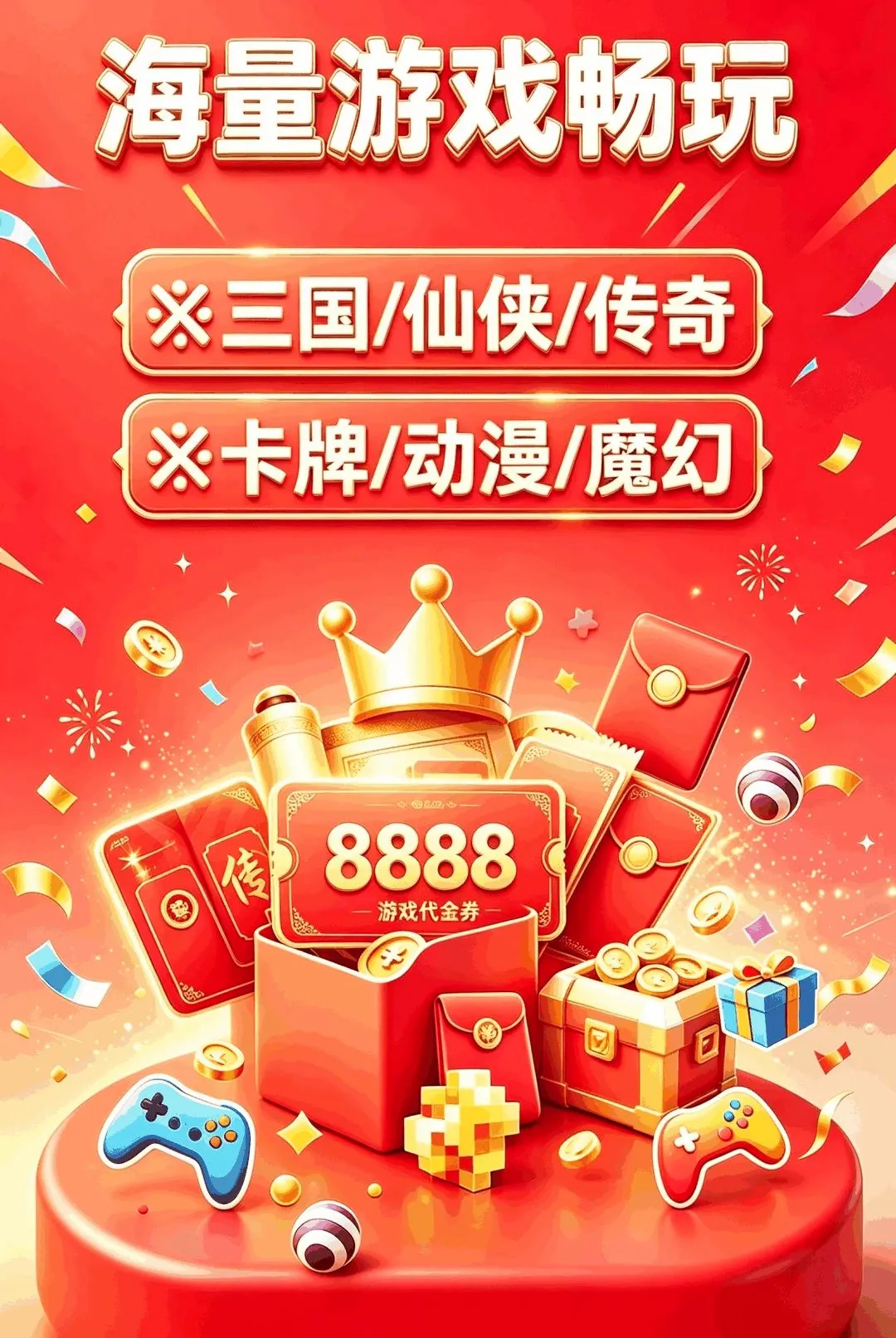 1��0����������ֻ���v1.0.0 ��Ѱ��ͼ