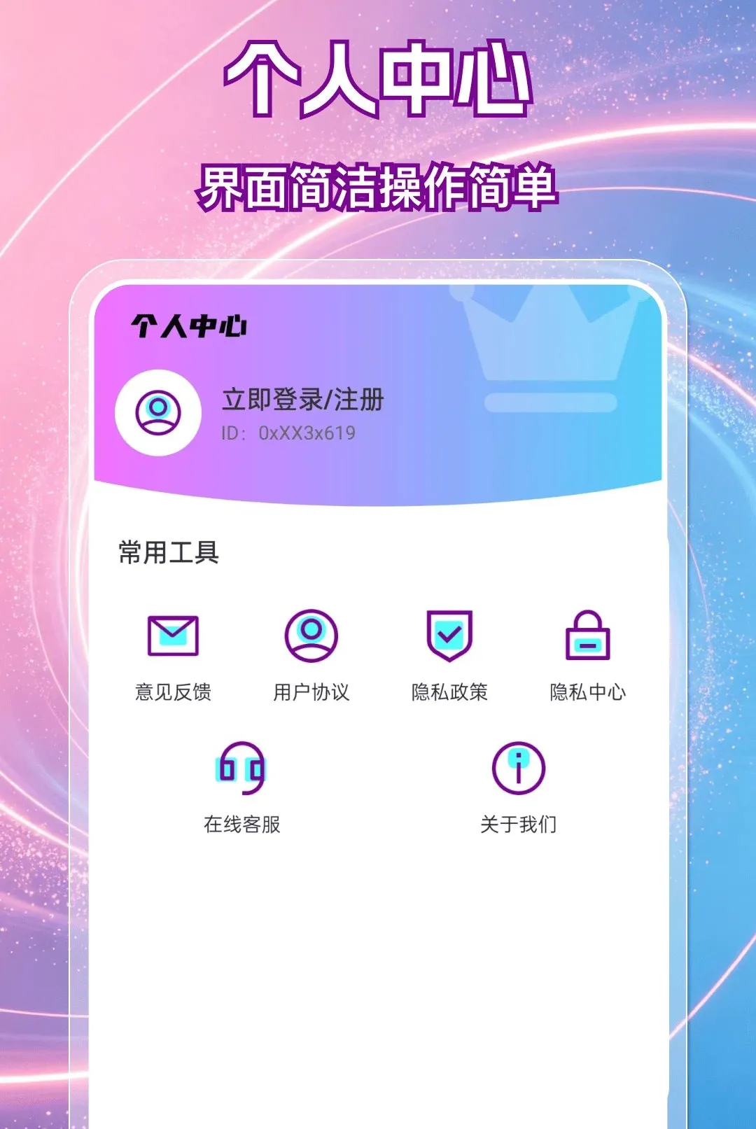 ������Ƶ��������(��Ƶ��������)v1.0.0 ��Ѱ��ͼ