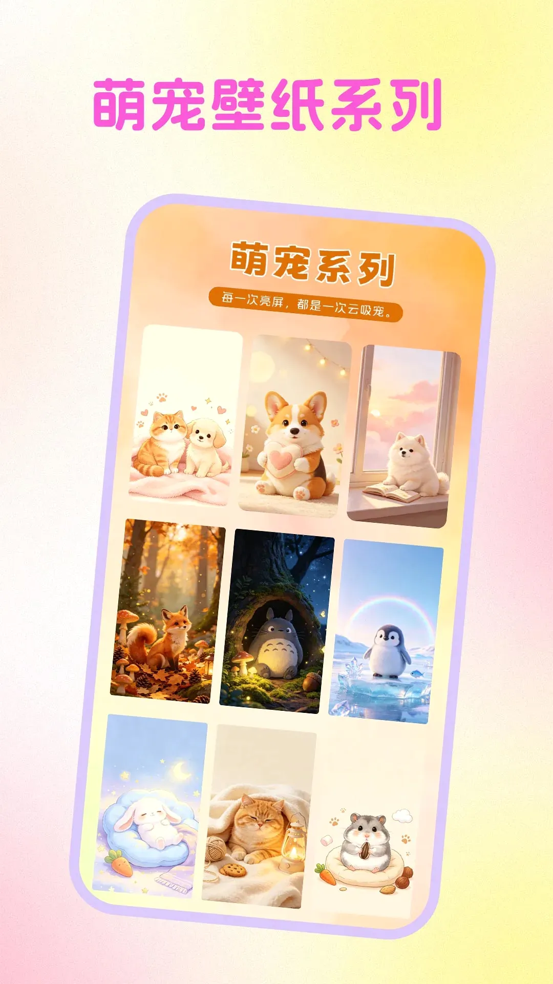 �����̵궯̬��ֽ����(��ֽ�����������)