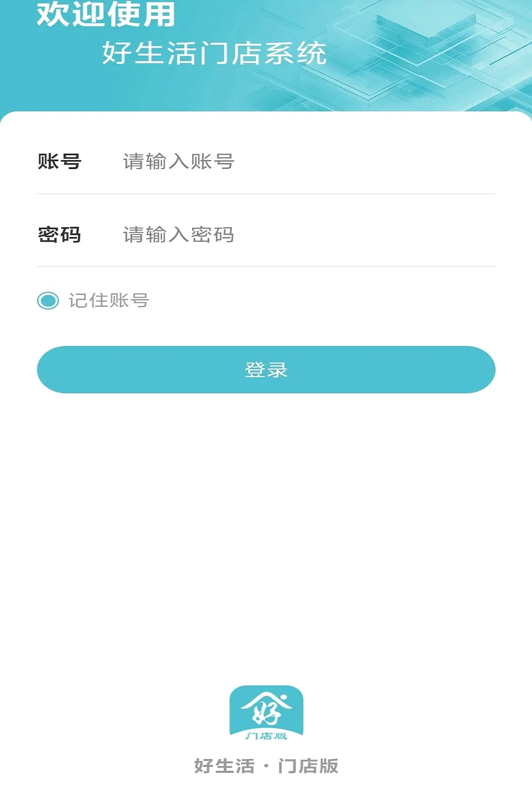 �������ŵ�(�ŵ��������)v1.0.15 ��Ѱ��ͼ