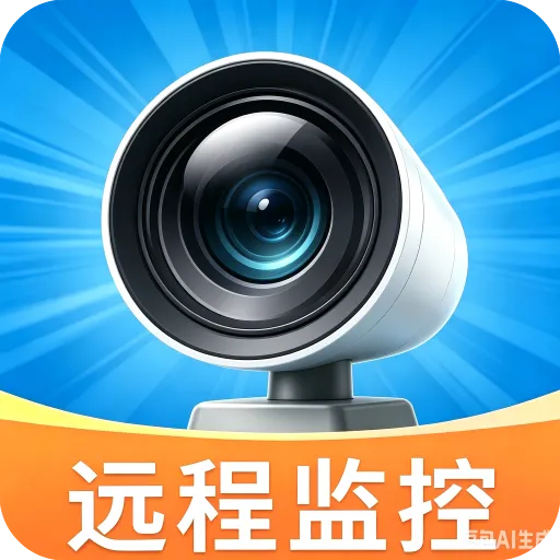�ֻ�Զ�̼�ط��㿴������2026�ٷ����°汾