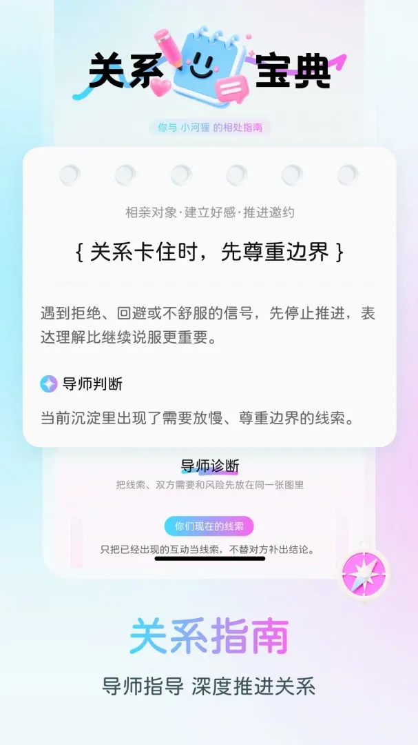 ���Ǽ���2026�ٷ����°汾