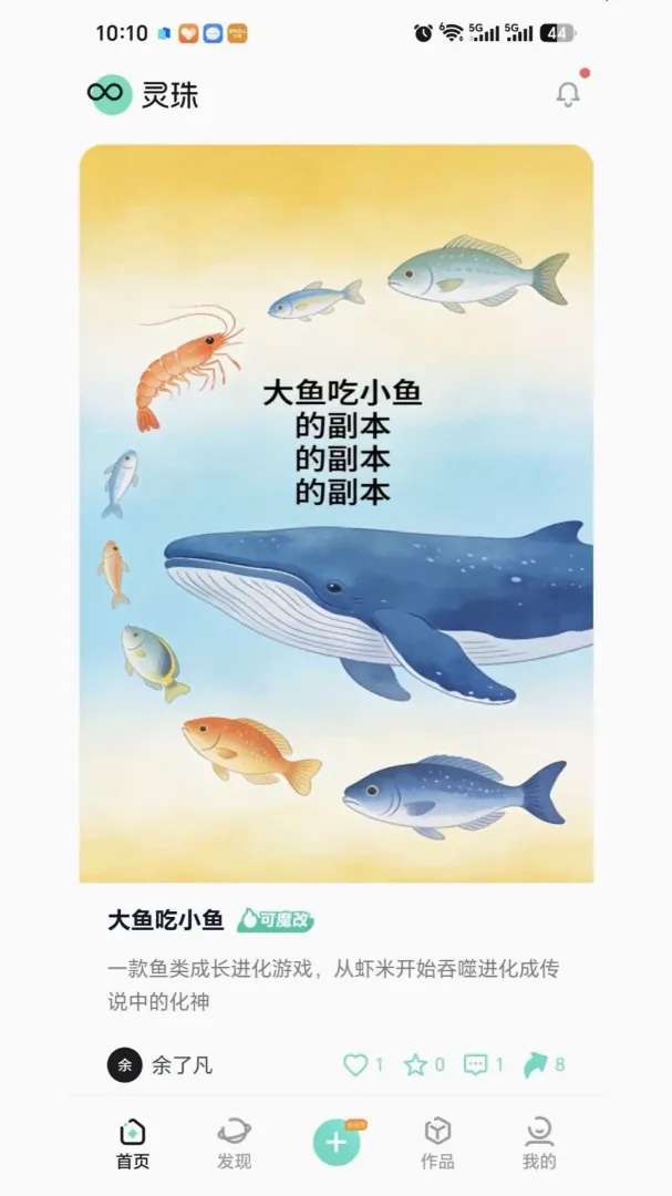 ����AI(AI����ƽ̨)v1.0.0 ��Ѱ��ͼ