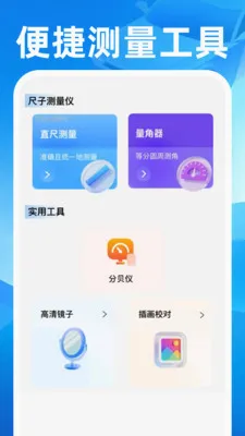˳��쳵����2026�ٷ����°汾