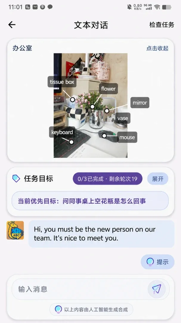 ����¼2026���°汾