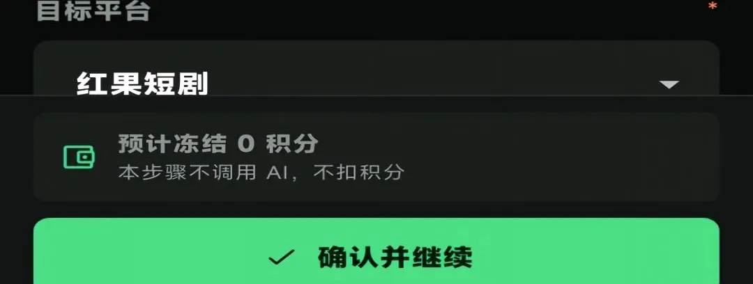 AIȫ�ܴ���2026�ٷ����°汾