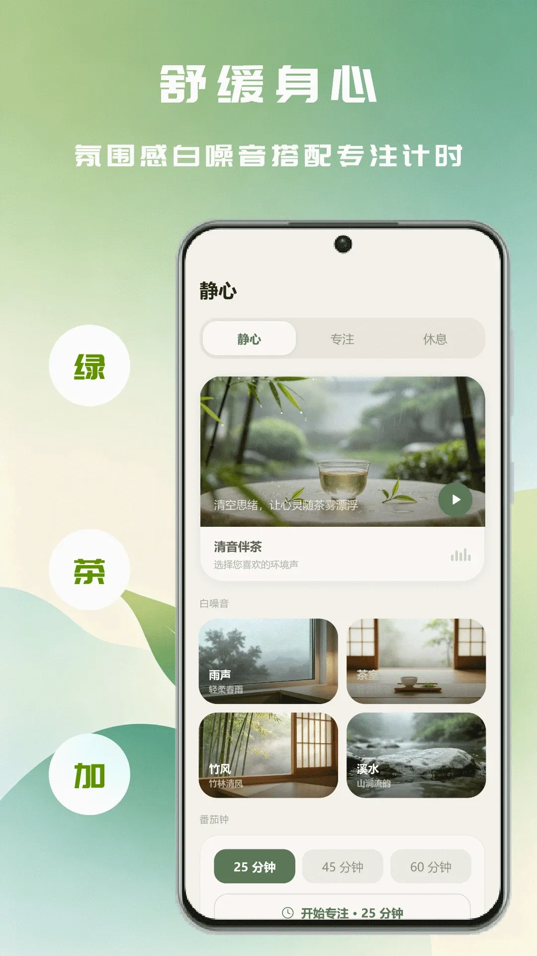 �ʺ���APP(��ͯ�����Ϸ)v1.2 �ٷ������ͼ