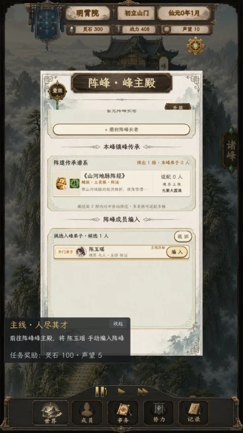 ��������22026���°汾