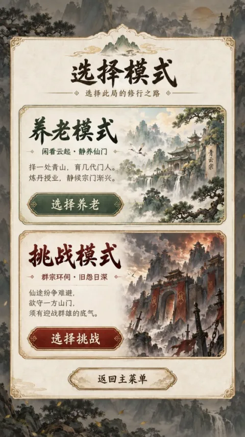 ��������22026���°汾