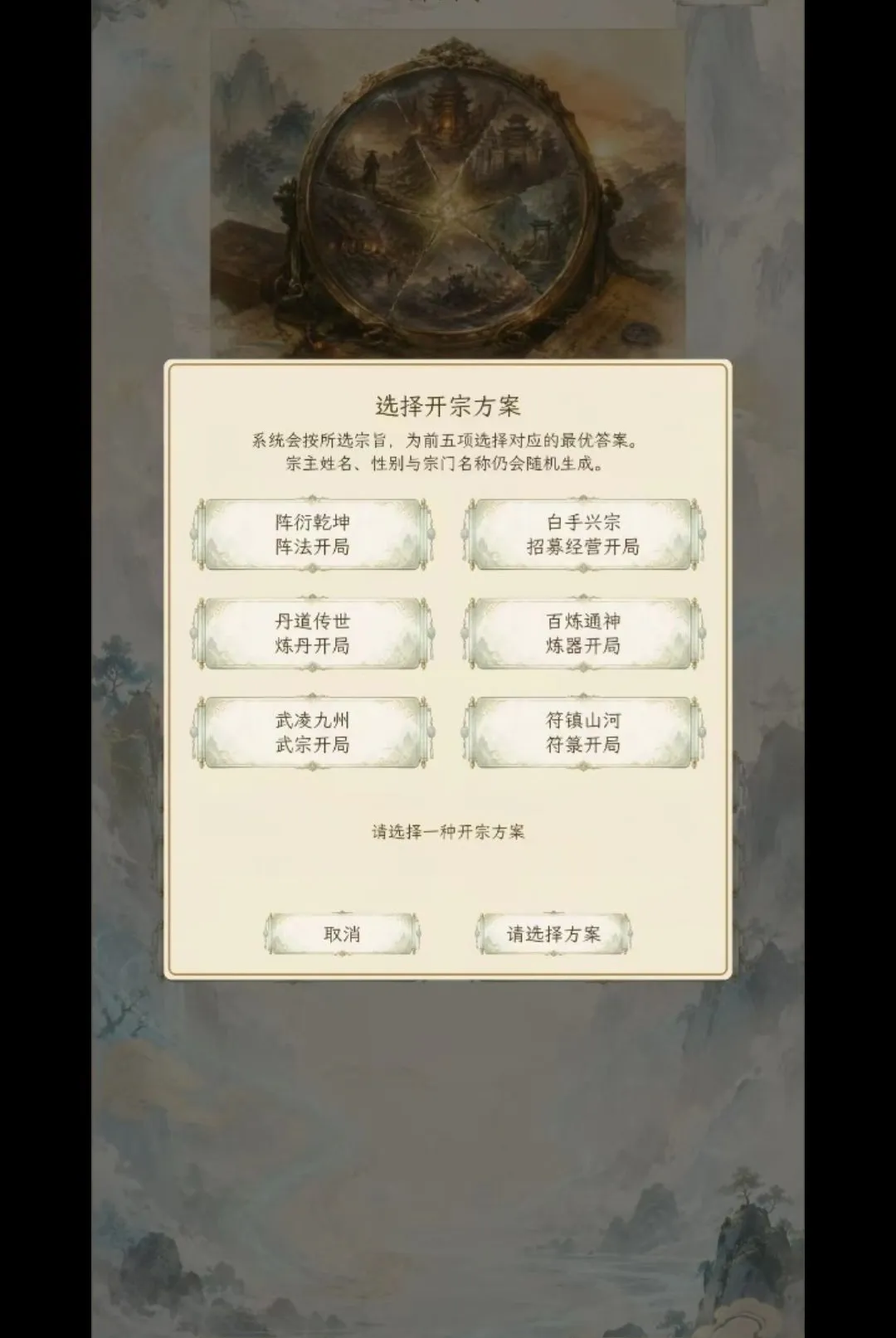 ��������22026���°汾v1.28 ��׿���ͼ