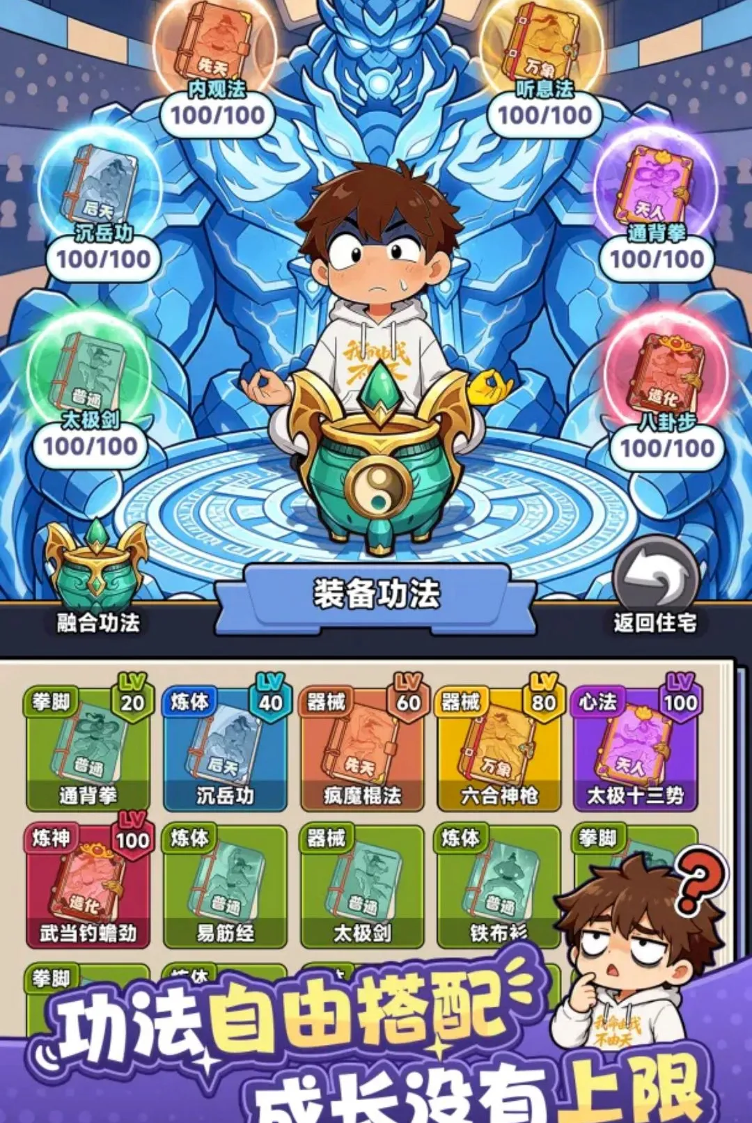 �Ҷ������������ֻ���v1.4 �ٷ������ͼ