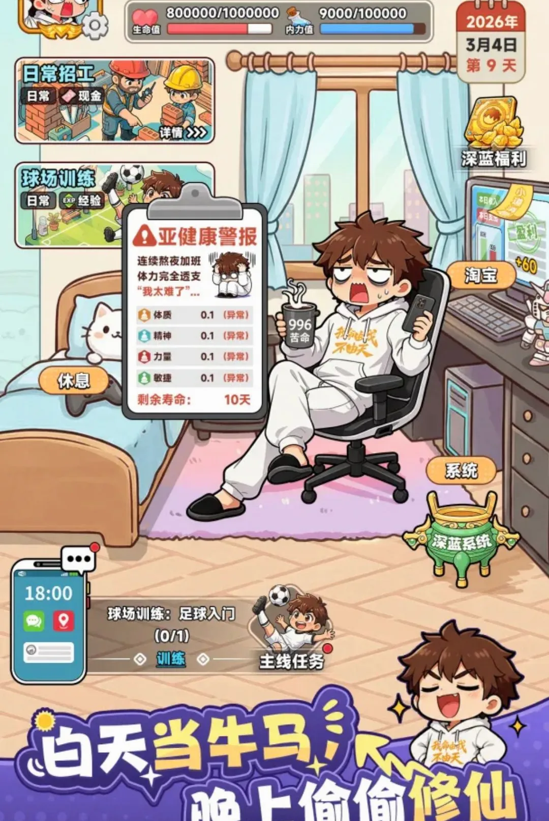 �Ҷ������������ֻ���v1.4 �ٷ������ͼ