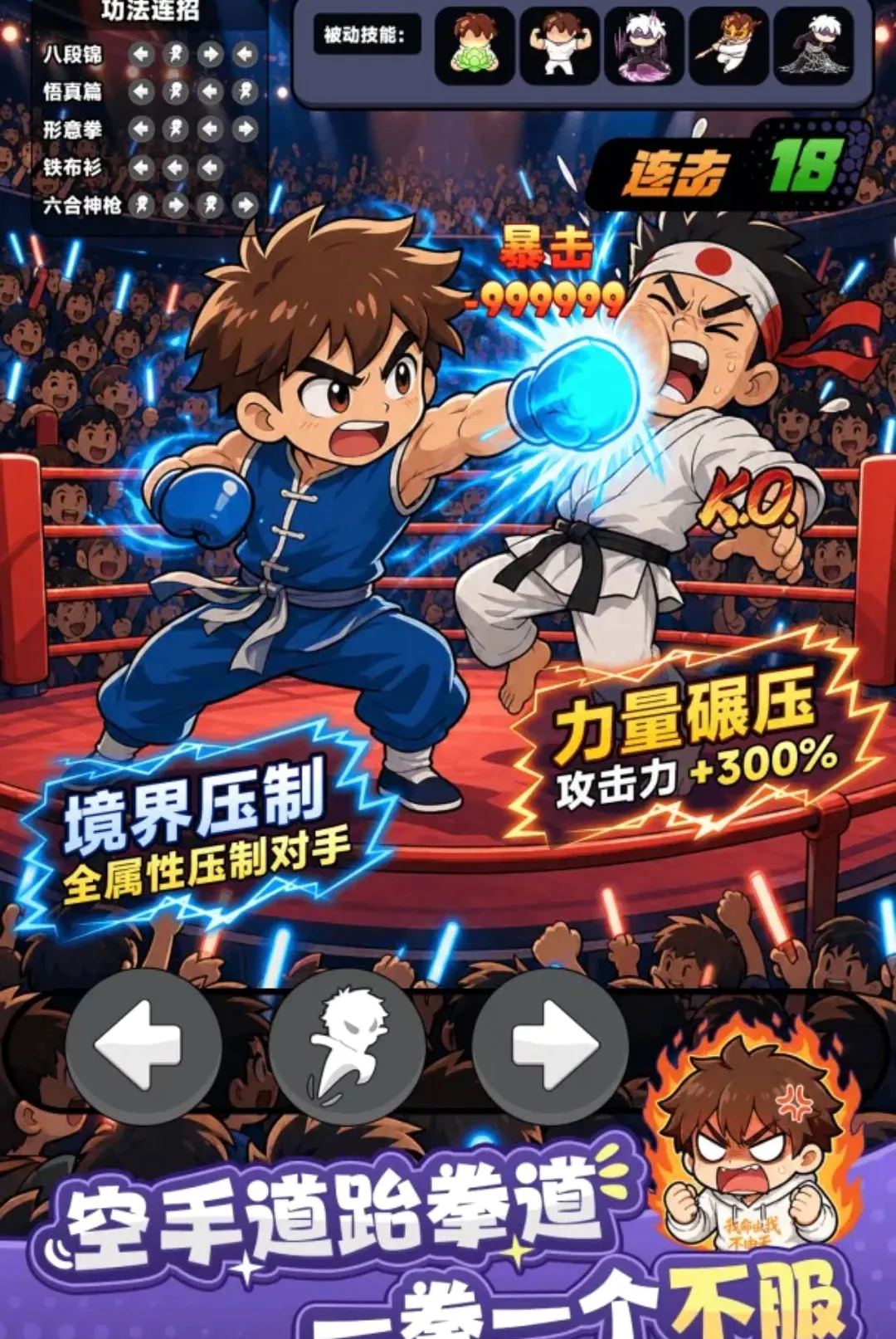 �Ҷ������������ֻ���v1.4 �ٷ������ͼ
