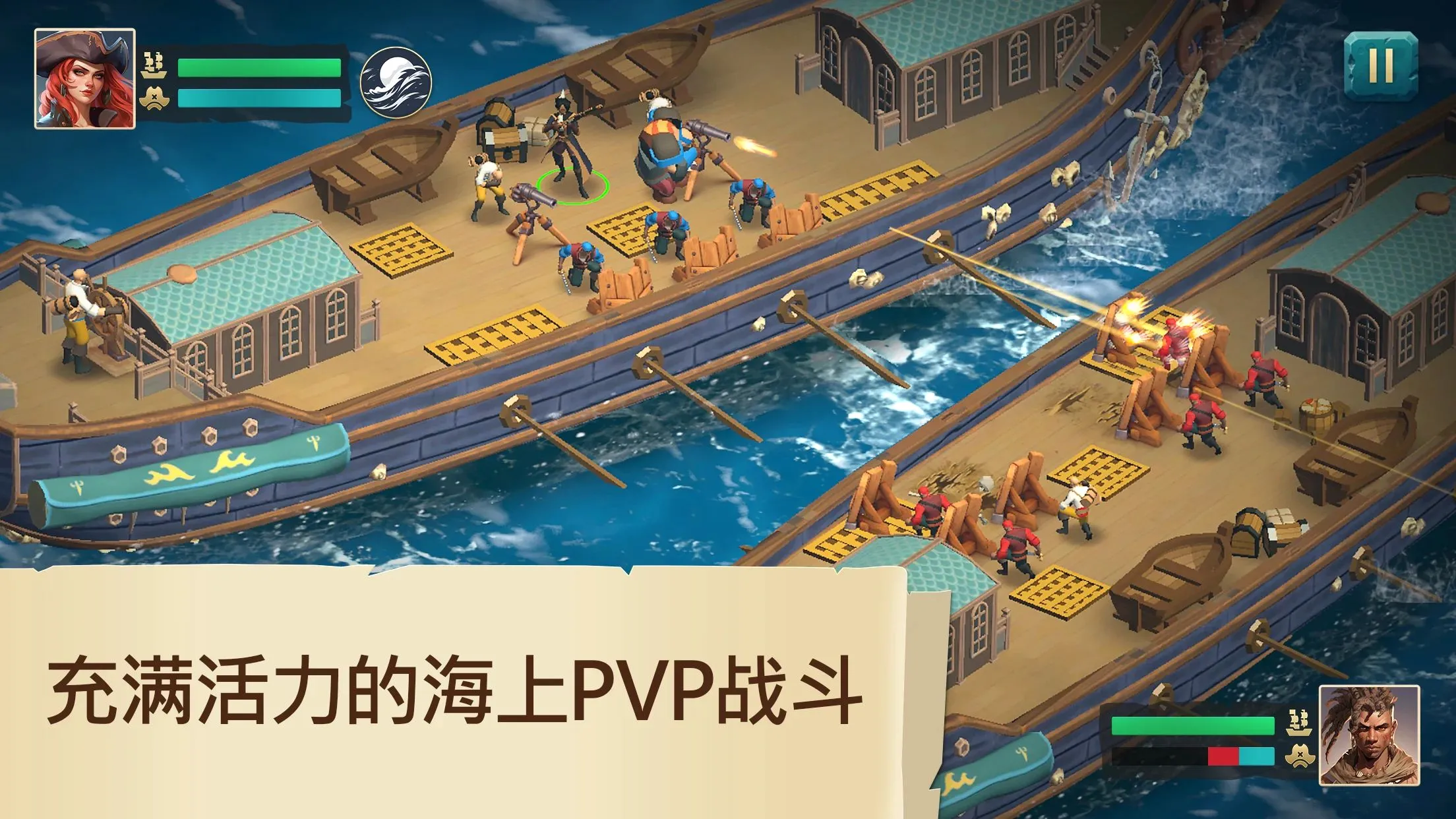�ĺ�����(������ս��Ϸ)v1.44.4 ��׿���ͼ