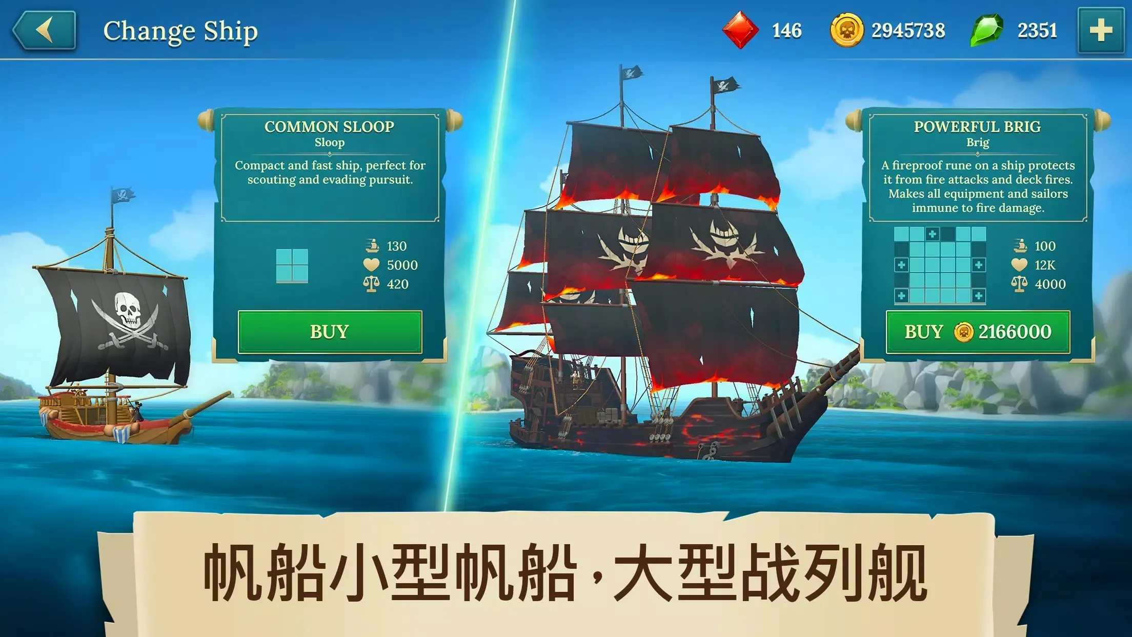 �ĺ�����(������ս��Ϸ)v1.44.4 ��׿���ͼ